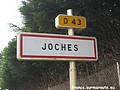 Joches H 51.JPG