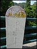 06 x 83 Ex RN 562.JPG