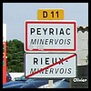 Peyriac- Minervois 11 - Olivier Rigaud.jpg