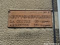 Neuvy-Saint-Sépulchre 36.JPG