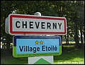 Cheverny 41 - Jean-Michel Andry.jpg