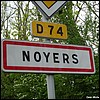 Noyers 52 - Jean-Michel Andry.jpg