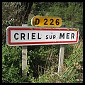 Criel-sur-Mer 76 - Jean-Michel Andry.jpg