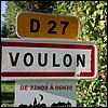 Voulon 86 - Jean-Michel Andry.jpg
